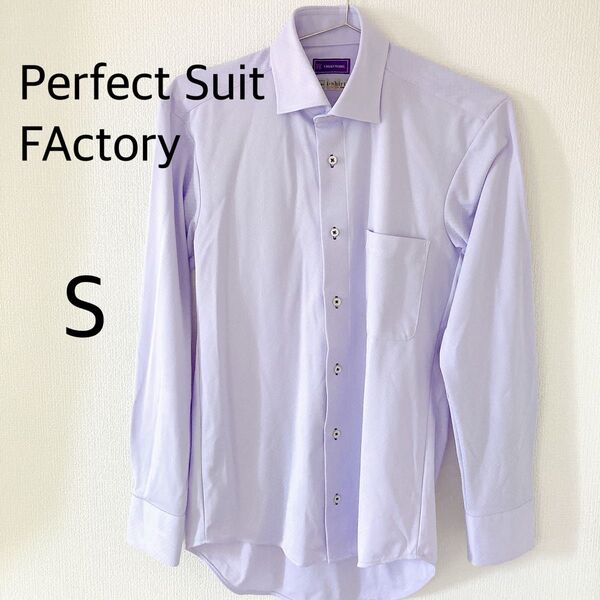 Perfect Suit Factory フォーマルシャツ S