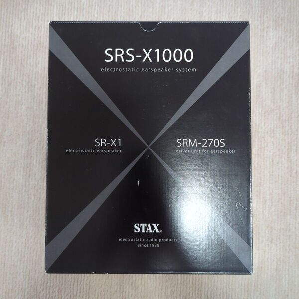 STAX SRS-X1000 ヘッドホン&アンプセット