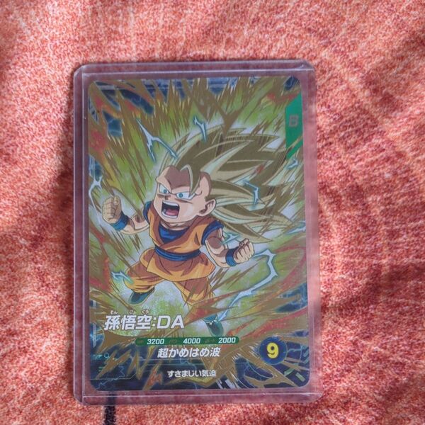 ドラゴンボールスーパーダイバーズ GDR 孫悟空 DA