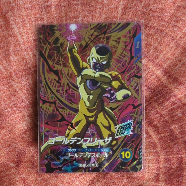 スーパーダイバーズドラゴンボールGDRゴールデンフリーザオマケ付き