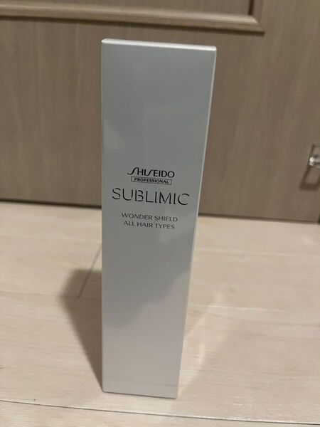 資生堂サブリミックワンダーシールド125ml