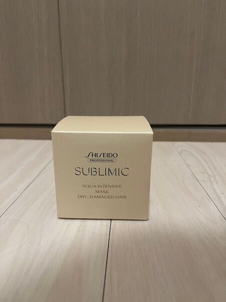 資生堂サブリミックアクアインテンシブマスク(D)200g