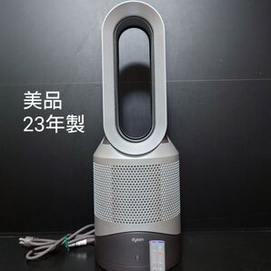 美品 23年製 Dyson hot+cool hp00isn ダイソン 空気清浄機 ファンヒーター 扇風機 一台三役