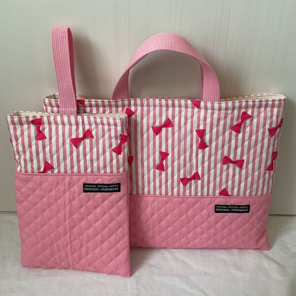 入園入学2点セット ハンドメイド 女の子 レッスンバッグ キルティング リボン 手提げトート