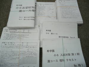 日本代购 Yahoo雅虎代购 海外代购 全球购 Nabesan42jp所有商品 夢工房 茶禅 静岡 源 A Selby等知名卖家 日本代购 Yahoo雅虎代购 海外代购 全球购 Nabesan42jp所有商品 夢工房 茶禅 静岡 源 A Selby等知名卖家