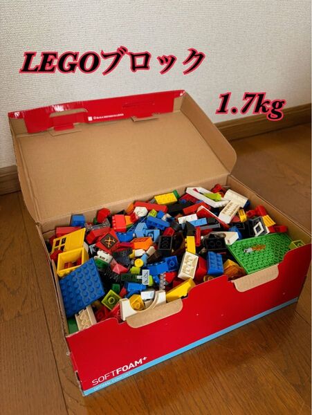 LEGOブロック 各種 1.7kg