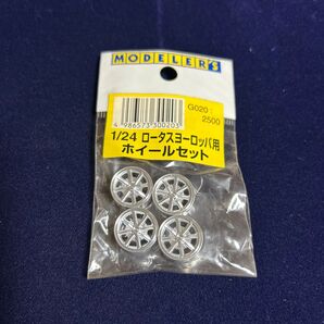 モデラーズ 1/24ロータスヨーロッパ用ホイールセット G020 タミヤ