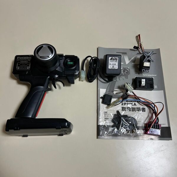 フタバ メガテックジュニア 2PHKA アンプMC230CR、受信機FP-R122JE、サーボS3003