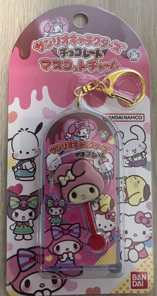 サンリオキャラクターズ マイメロ チョコレートマスコットチャーム vol.2