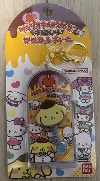 新品未開封 サンリオキャラクターズ チョコレートマスコットチャーム ポムポムプリン vol.2
