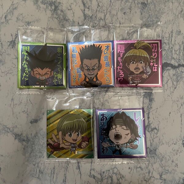 HUNTER×HUNTER ウエハースシール 5枚セット
