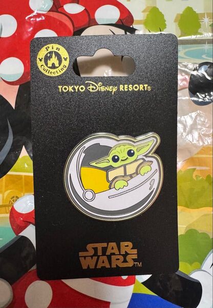 ディズニーリゾート スターウォーズ マンダロリアン グローグー カプセル