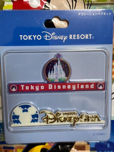 ディズニーリゾート マグネット 看板 パーキング ディズニーランド ディズニーシー