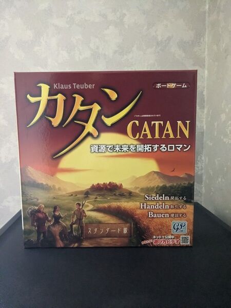 【未使用新品】カタン スタンダード版 ボードゲーム