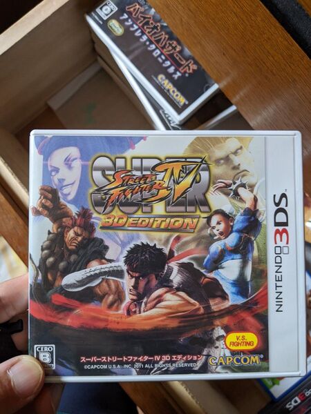 スーパーストリートファイターIV 3D EDITION 3DS