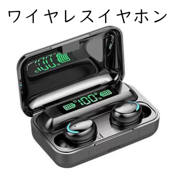 イヤホン 防水 Bluetooth 新モデル ワイヤレスイヤホン ヘッドホン