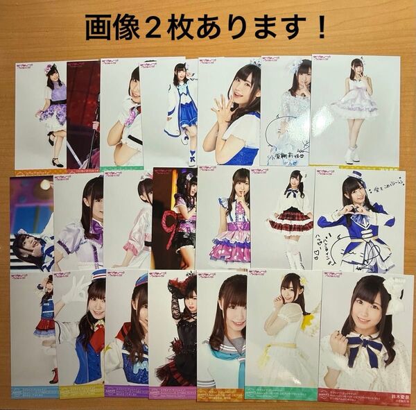 Aqours club ブロマイド 小原鞠莉 鈴木愛奈 あいにゃ 37枚セット