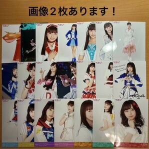 Aqoursclub ブロマイド 黒澤ダイヤ 小宮有紗 ありしゃ 37枚セット