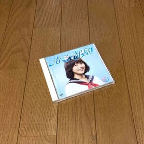 美品 春子の部屋 ソニーミュージック編☆CD オムニバス