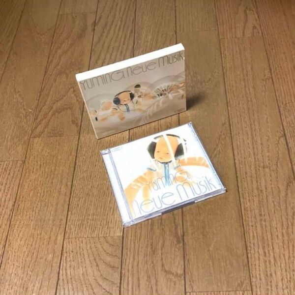 松任谷由実 ノイエ・ムジーク☆CD 2枚組 ベストアルバム