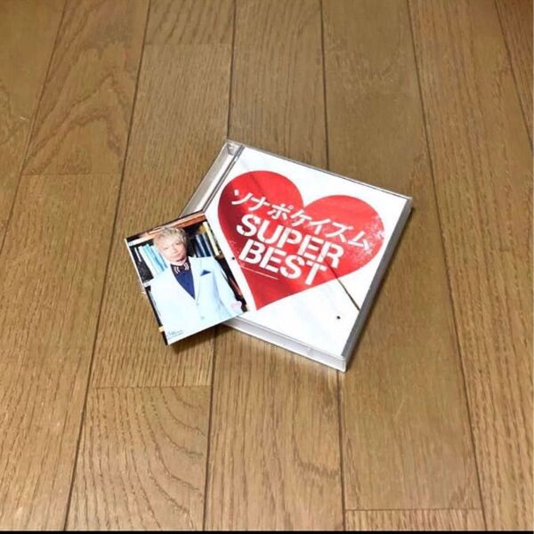 ソナーポケット ソナポケイズム SUPER BEST ☆ 2CD ベストアルバム