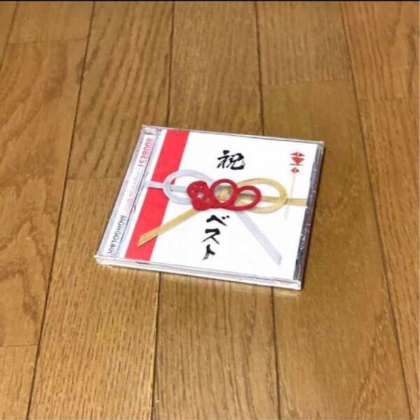 モンゴル800 simple is the BEST!!☆CD ベストアルバム
