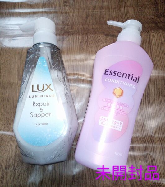 エッセンシャルコンディショナー ふんわりうるツヤ ポンプ 450ml LUXルミニーク リペアさっぱり370mlヘアトリートメント