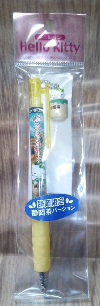 ハローキティ 御当地ボールペン 静岡限定 静岡茶 未開封品