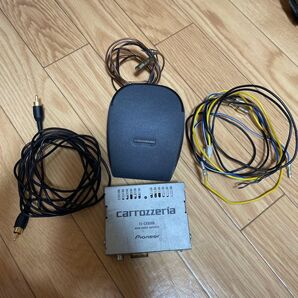 ts-cx900 完動品 センタースピーカー アンプセット 希少? カロッツェリア carrozzeria