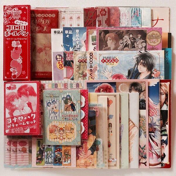 花とゆめ ふろく 暁のヨナ 草凪みずほ まとめ 雑誌付録