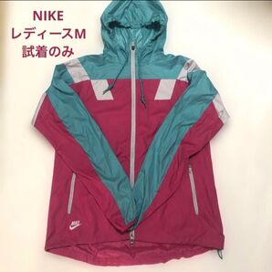 試着のみNike フード付きウィンドブレーカー ユニクロ アディダス