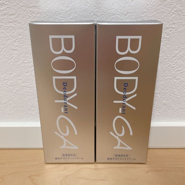 BODY-GA ボディーガ 薬用デオドラントクリーム 60g 2個セット 制汗剤 医薬部外品