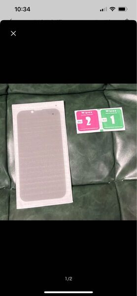 スマホ液晶 保護フィルム スクリーンプロテクター iPhone 13 保護シール 画面ガラスプレート