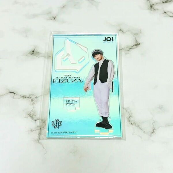 JO1 木全翔也 KIZUNA アクリルスタンド