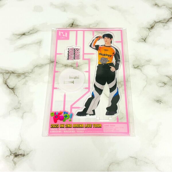 INI 佐野雄大 アクスタ アクリルスタンド