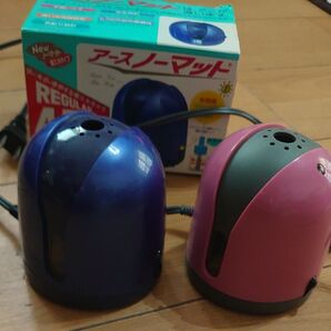 アースノーマット 本体 2個セット ピンク& ブルー