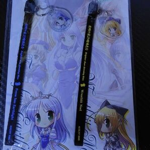 夜明け前より瑠璃色な 限定 ストラップ 2個セット