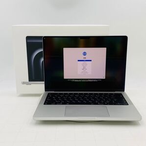 MacBook Pro 2024 14インチ M4チップ/16GB/512GB シルバー
