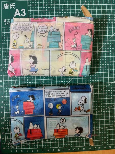 在庫処分!二枚セット!新品 大容量 折り畳み可愛い頑丈エコバッグ