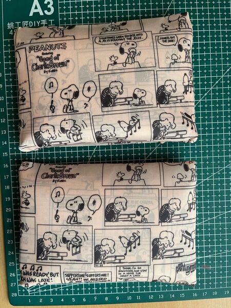 在庫処分!二枚セット!新品 大容量 折り畳み可愛い頑丈エコバッグ