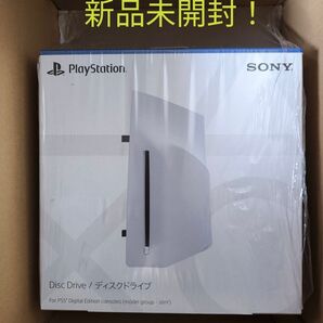 PlayStation5 ディスクドライブ CFI-ZDD1J