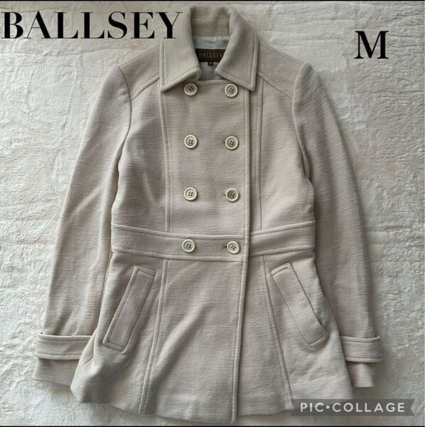 BALLSEY ボールジー ダブルブレストジャケット M ベージュ Pコート トゥモローランド TOMORROWLAND