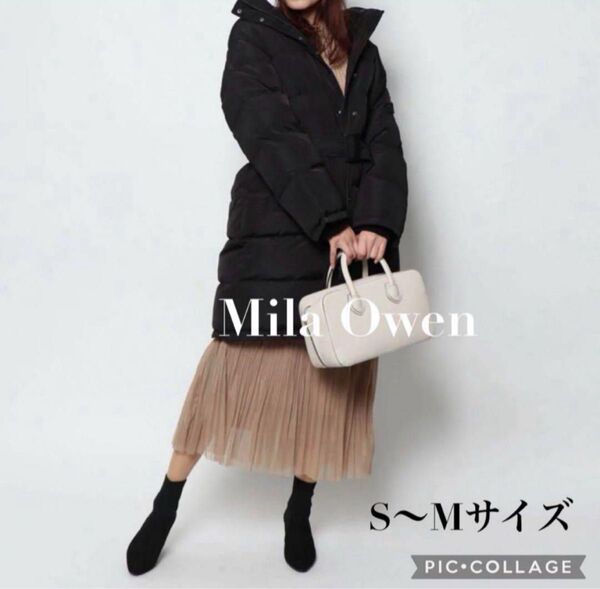 Mila Owen ロングプリーツスカート Mサイズ ベージュ ミラオーウェン