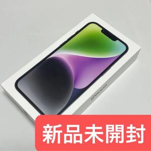 【新品未開封】iPhone14 128GB ミッドナイト SIMフリー