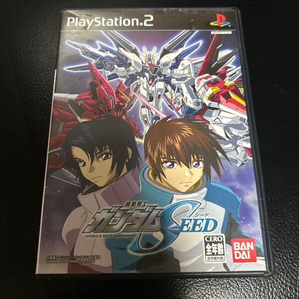【PS2】 機動戦士ガンダム SEED