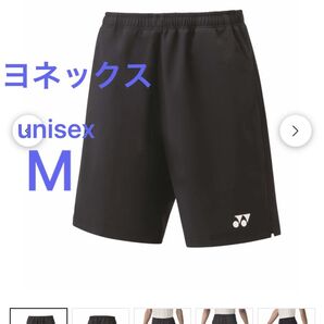 M YONEX ハーフパンツ ブラック 新品 未使用 ヨネックス ユニハーフパンツ ベリークール バドミントン ユニフォーム 黒
