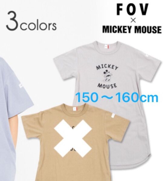 新品 ワンピース FOV×MICKEY MOUSE コラボTシャツ 150~160cm 半袖 女の子