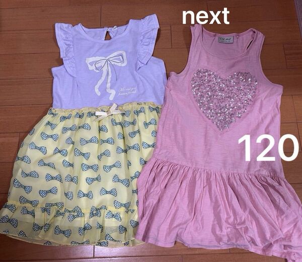 120 ワンピース 2枚セット next 女の子 夏服 ノースリーブ ピンク 黄色 シフォン スパンコール 女児