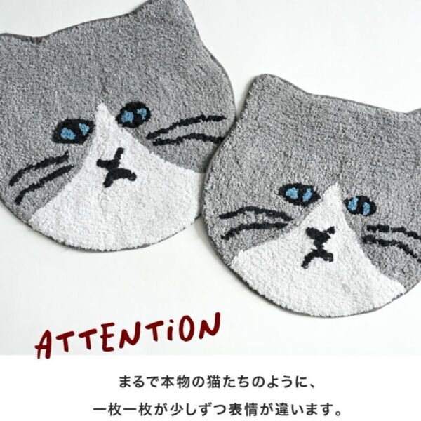 新品 ネコ柄ラグ チェアマット インテリア 玄関マット トイレマット ハチワレ バスマット 猫型 キャット 猫