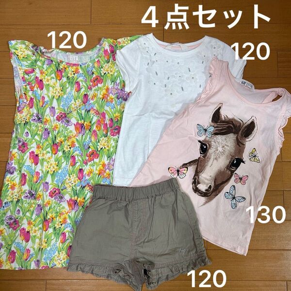 4枚セット UNIQLO ワンピース H&M tシャツ ショートパンツ 半袖 120 130 女の子 子供服 セット